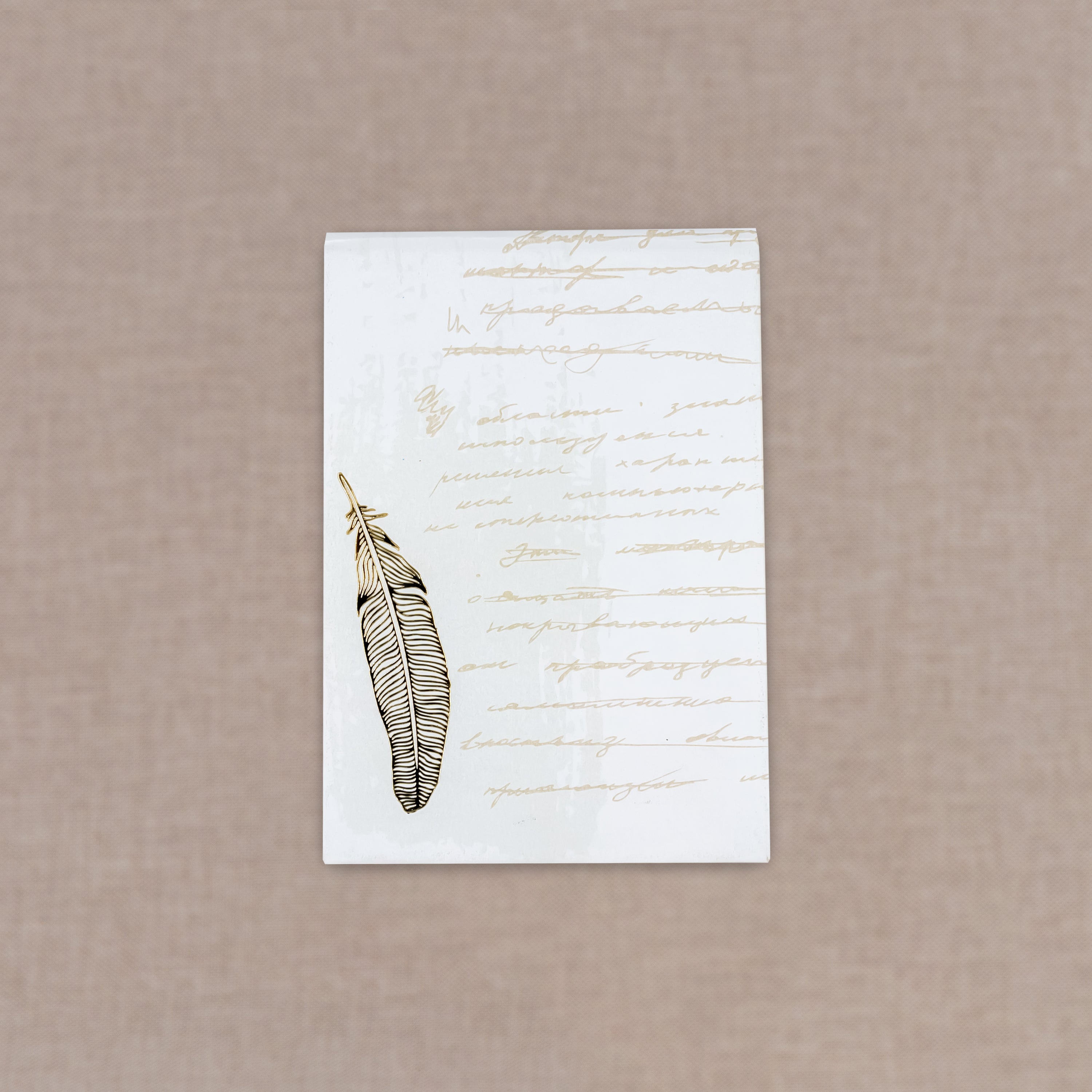 Ikat Damask Classic Gift Hamper