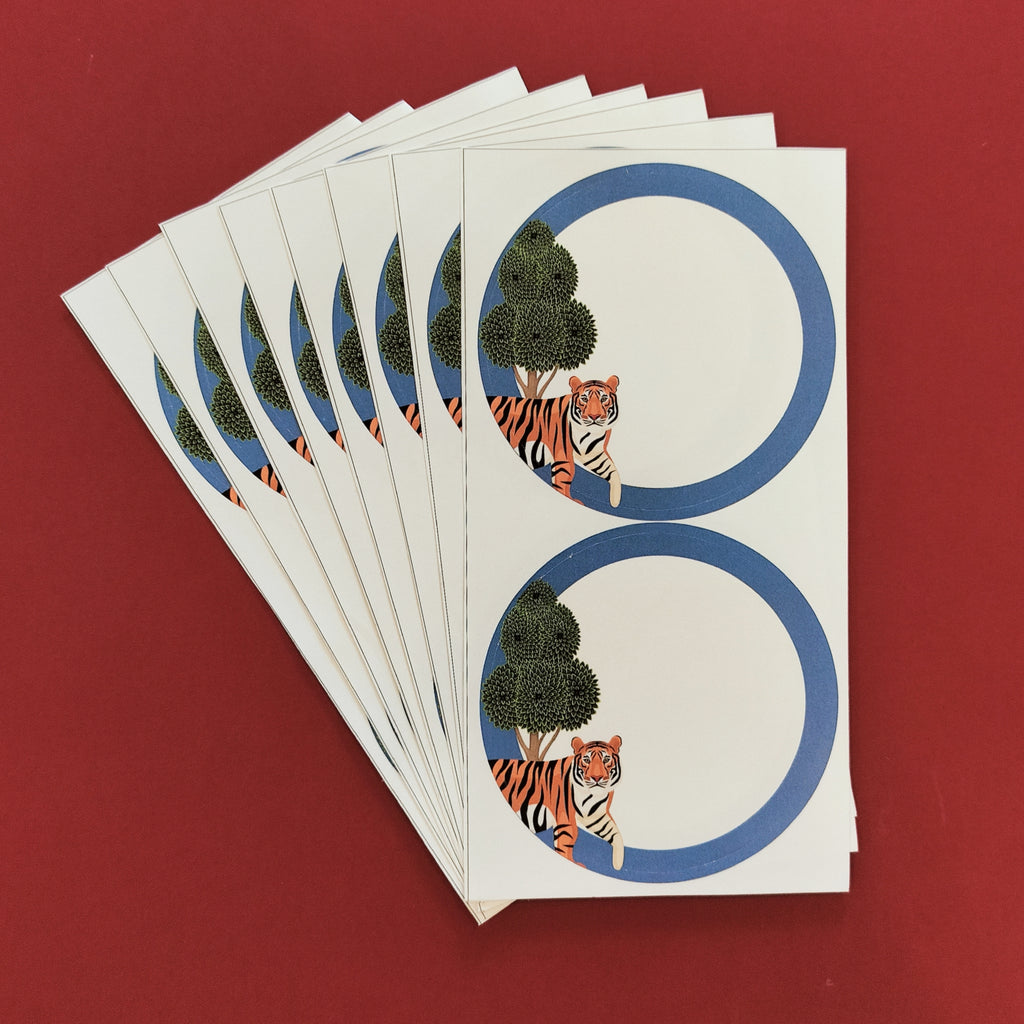 Bhak Sticker Bagh Stickers – Paperfields