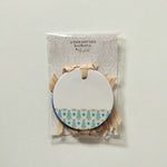 Ikat Revival Gift Tags